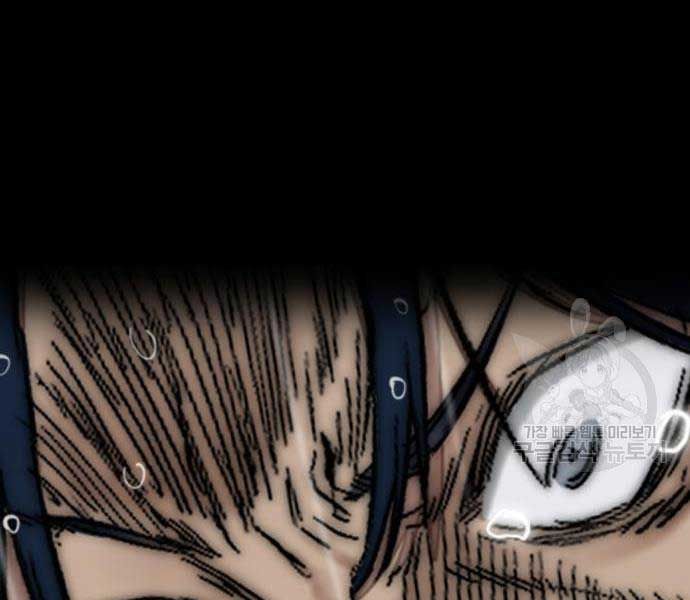 đọc truyện Thể Thao Cực Hạn Chương 454.5 ảnh 102 tại Thiên Thai Truyện