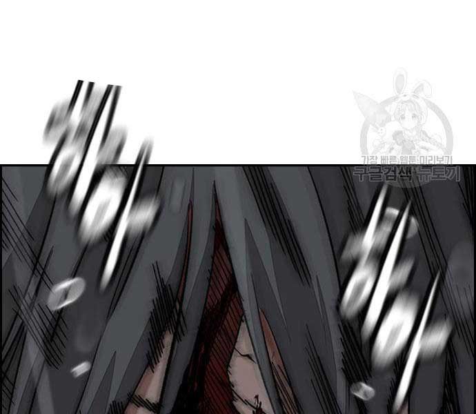 đọc truyện Thể Thao Cực Hạn Chương 454.5 ảnh 105 tại Thiên Thai Truyện