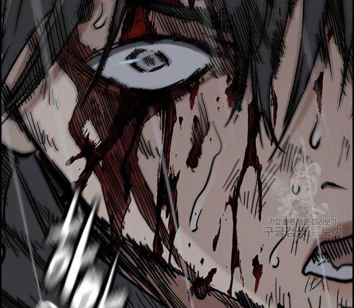 đọc truyện Thể Thao Cực Hạn Chương 454.5 ảnh 106 tại Thiên Thai Truyện