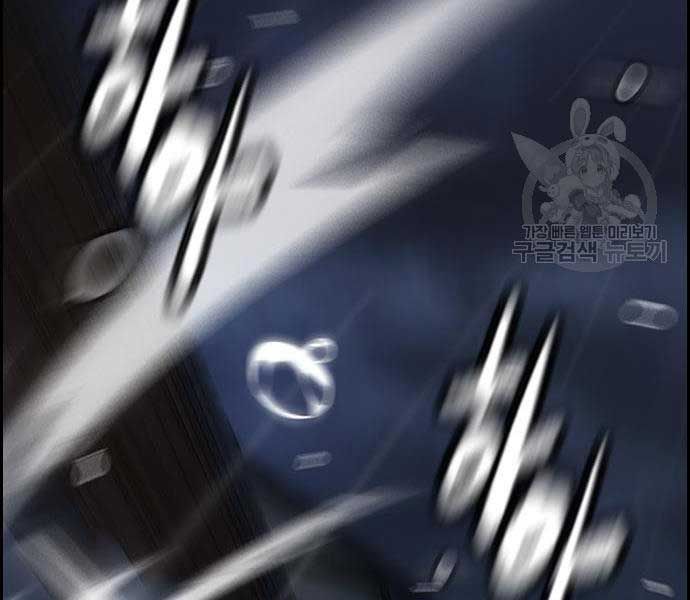 đọc truyện Thể Thao Cực Hạn Chương 454.5 ảnh 109 tại Thiên Thai Truyện