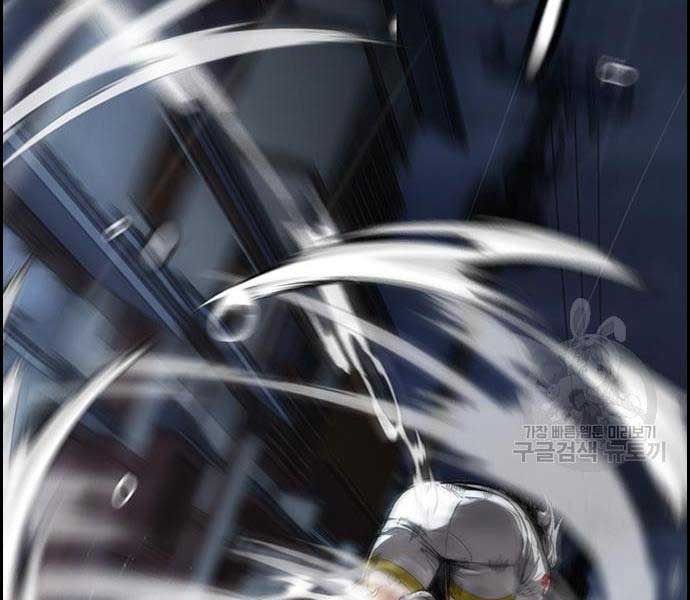 đọc truyện Thể Thao Cực Hạn Chương 454.5 ảnh 110 tại Thiên Thai Truyện