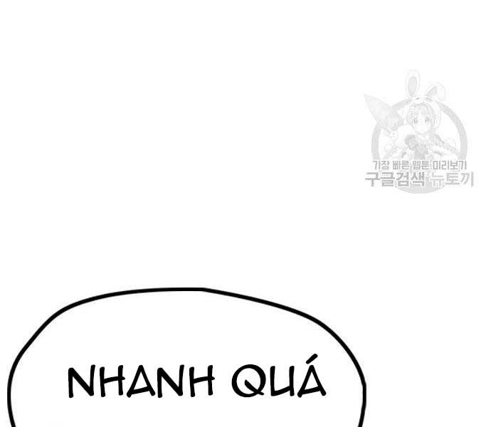 đọc truyện Thể Thao Cực Hạn Chương 454.5 ảnh 113 tại Thiên Thai Truyện