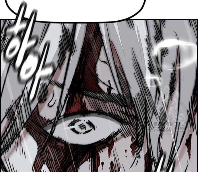 đọc truyện Thể Thao Cực Hạn Chương 454.5 ảnh 114 tại Thiên Thai Truyện