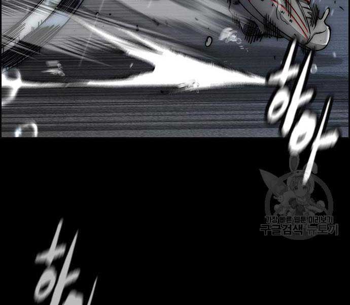 đọc truyện Thể Thao Cực Hạn Chương 454.5 ảnh 118 tại Thiên Thai Truyện