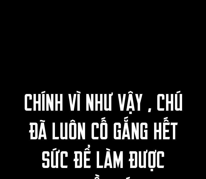 đọc truyện Thể Thao Cực Hạn Chương 454.5 ảnh 14 tại Thiên Thai Truyện
