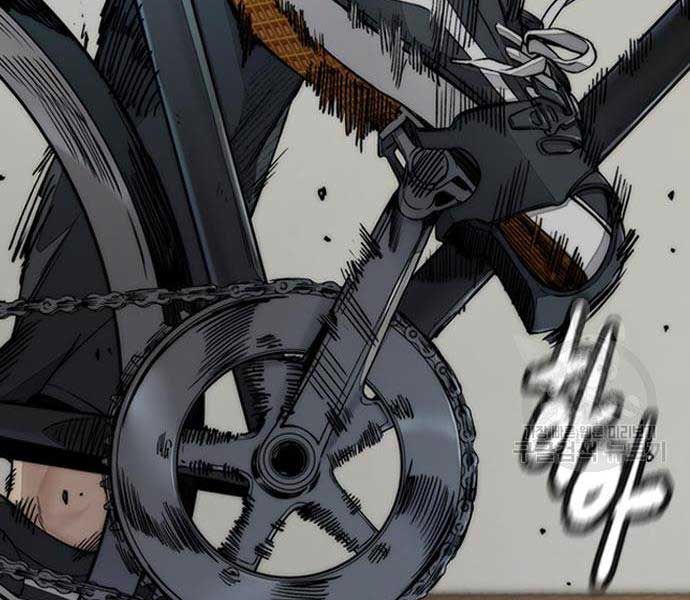 đọc truyện Thể Thao Cực Hạn Chương 454.5 ảnh 122 tại Thiên Thai Truyện