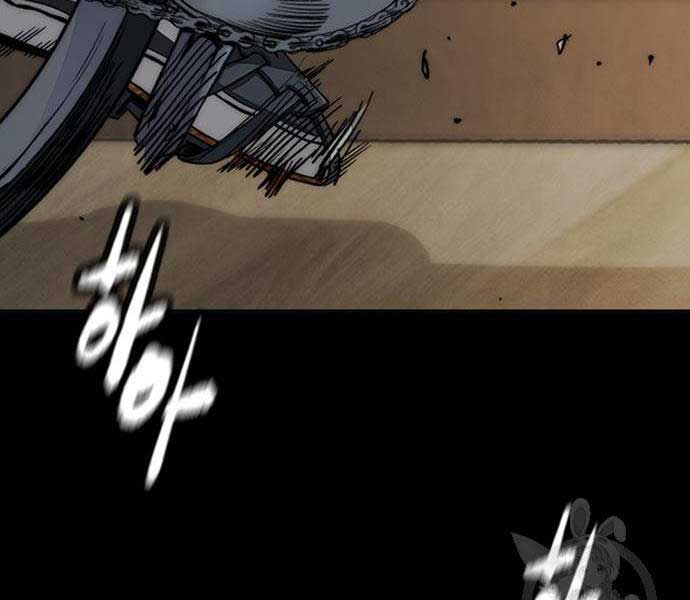 đọc truyện Thể Thao Cực Hạn Chương 454.5 ảnh 123 tại Thiên Thai Truyện