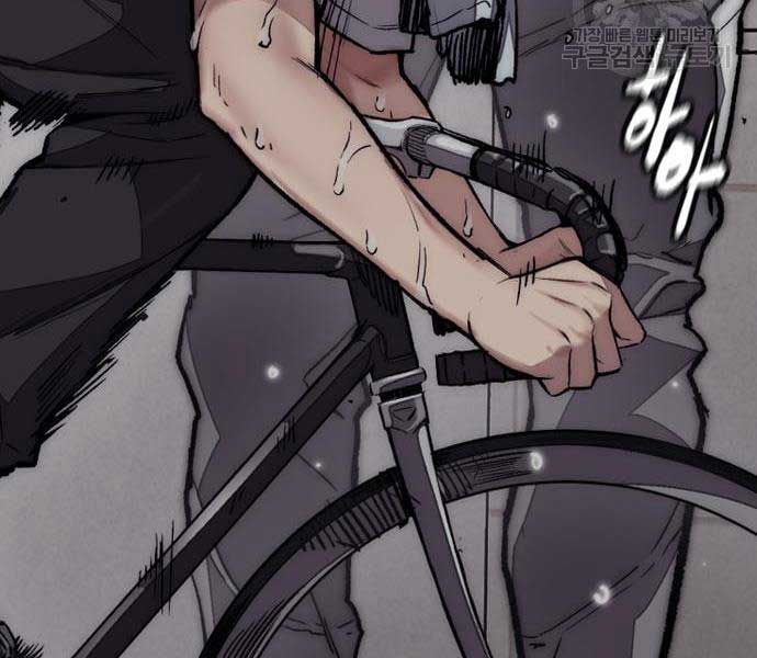 đọc truyện Thể Thao Cực Hạn Chương 454.5 ảnh 132 tại Thiên Thai Truyện