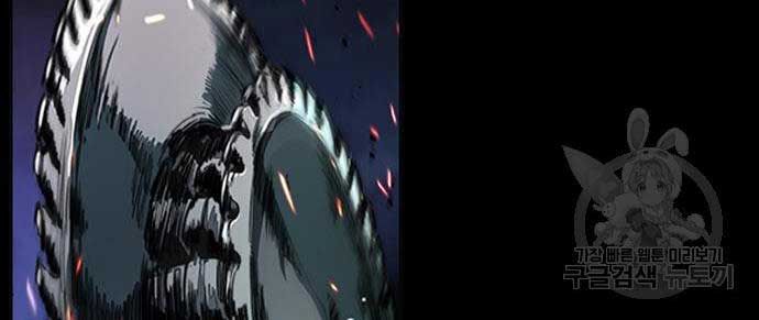 đọc truyện Thể Thao Cực Hạn Chương 454.5 ảnh 137 tại Thiên Thai Truyện