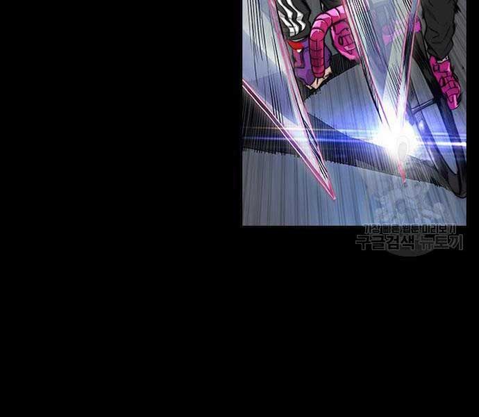 đọc truyện Thể Thao Cực Hạn Chương 454.5 ảnh 143 tại Thiên Thai Truyện