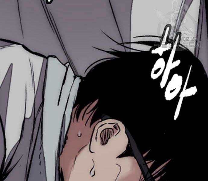 đọc truyện Thể Thao Cực Hạn Chương 454.5 ảnh 150 tại Thiên Thai Truyện