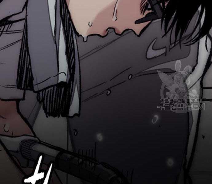 đọc truyện Thể Thao Cực Hạn Chương 454.5 ảnh 151 tại Thiên Thai Truyện