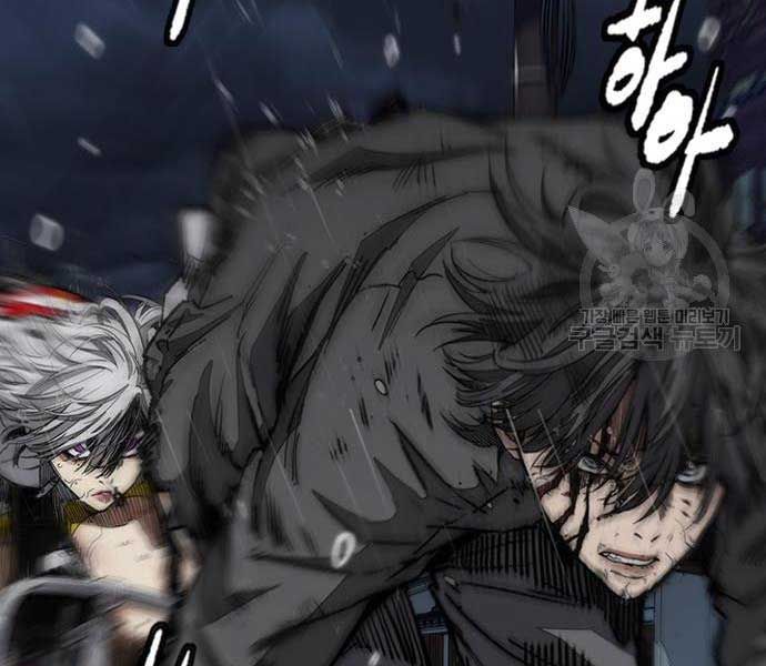 đọc truyện Thể Thao Cực Hạn Chương 454.5 ảnh 17 tại Thiên Thai Truyện