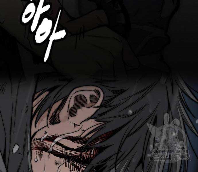 đọc truyện Thể Thao Cực Hạn Chương 454.5 ảnh 152 tại Thiên Thai Truyện