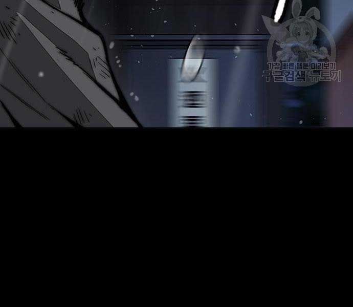 đọc truyện Thể Thao Cực Hạn Chương 454.5 ảnh 154 tại Thiên Thai Truyện