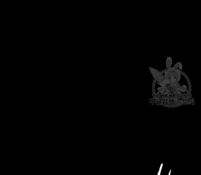 đọc truyện Thể Thao Cực Hạn Chương 454.5 ảnh 155 tại Thiên Thai Truyện