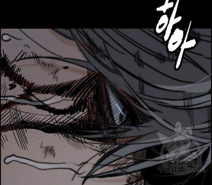 đọc truyện Thể Thao Cực Hạn Chương 454.5 ảnh 156 tại Thiên Thai Truyện