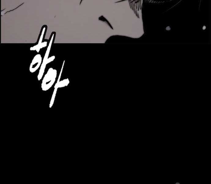 đọc truyện Thể Thao Cực Hạn Chương 454.5 ảnh 157 tại Thiên Thai Truyện