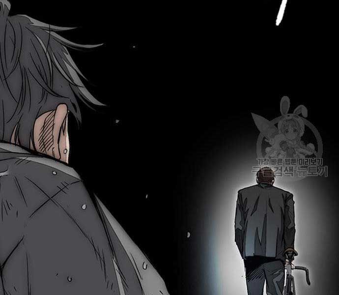 đọc truyện Thể Thao Cực Hạn Chương 454.5 ảnh 159 tại Thiên Thai Truyện