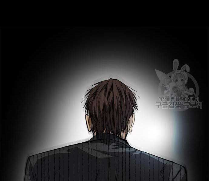 đọc truyện Thể Thao Cực Hạn Chương 454.5 ảnh 163 tại Thiên Thai Truyện