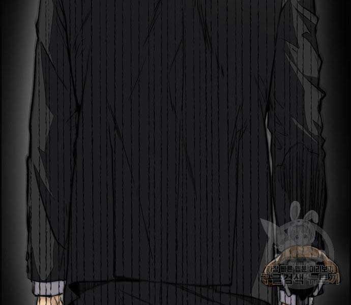 đọc truyện Thể Thao Cực Hạn Chương 454.5 ảnh 164 tại Thiên Thai Truyện