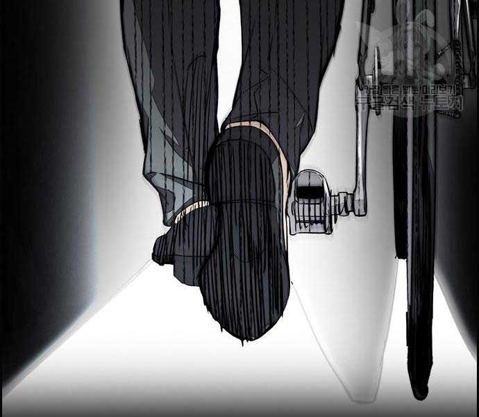 đọc truyện Thể Thao Cực Hạn Chương 454.5 ảnh 166 tại Thiên Thai Truyện