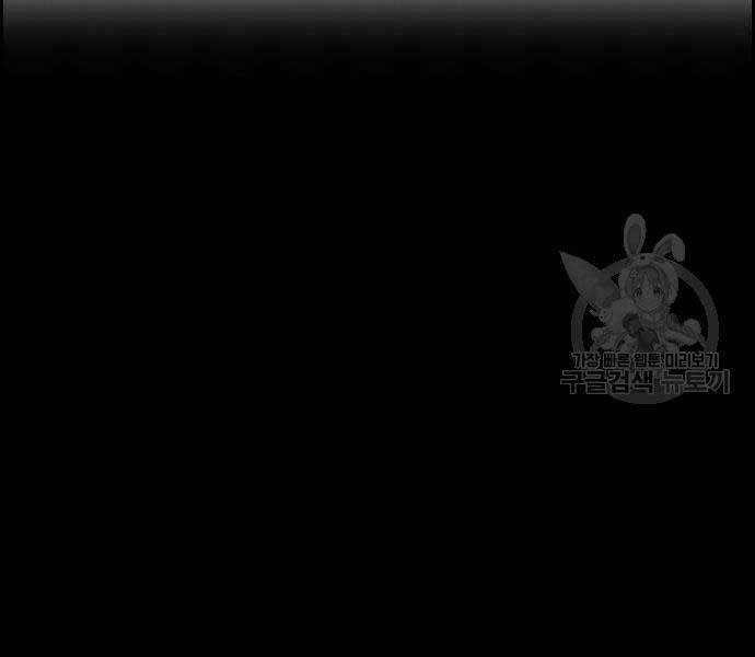 đọc truyện Thể Thao Cực Hạn Chương 454.5 ảnh 167 tại Thiên Thai Truyện