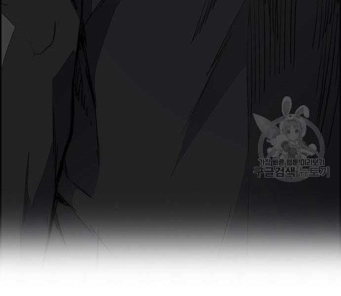 đọc truyện Thể Thao Cực Hạn Chương 454.5 ảnh 171 tại Thiên Thai Truyện