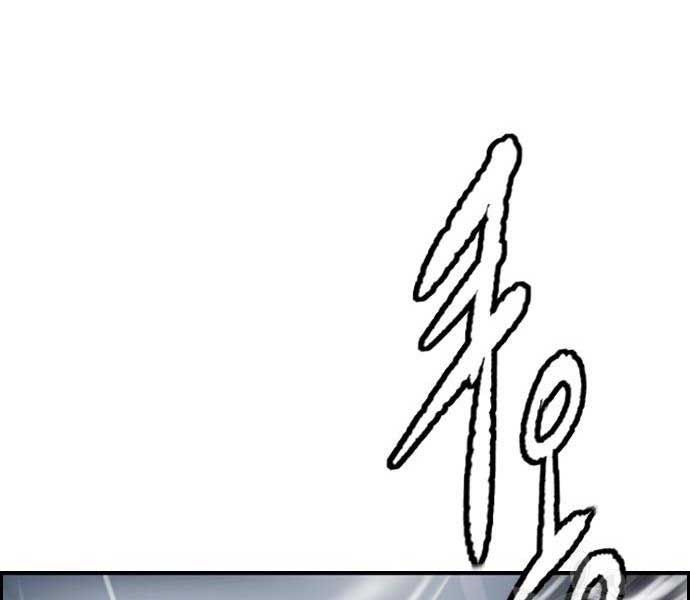 đọc truyện Thể Thao Cực Hạn Chương 454.5 ảnh 19 tại Thiên Thai Truyện