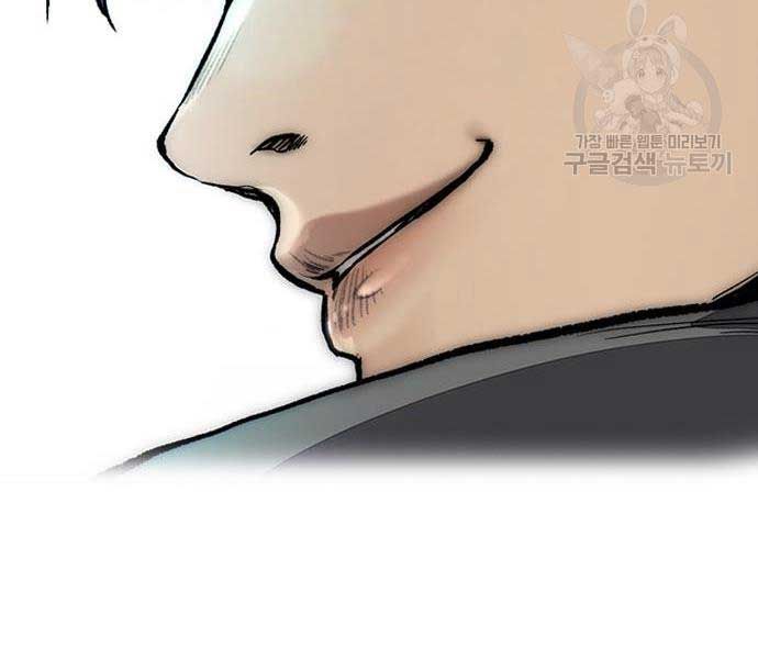 đọc truyện Thể Thao Cực Hạn Chương 454.5 ảnh 174 tại Thiên Thai Truyện