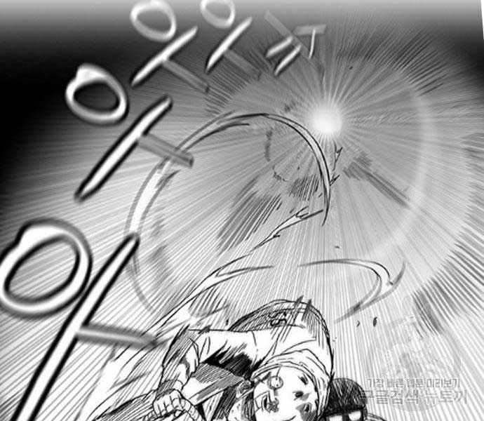 đọc truyện Thể Thao Cực Hạn Chương 454.5 ảnh 177 tại Thiên Thai Truyện