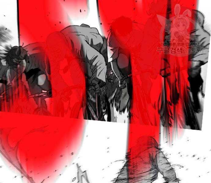 đọc truyện Thể Thao Cực Hạn Chương 454.5 ảnh 179 tại Thiên Thai Truyện