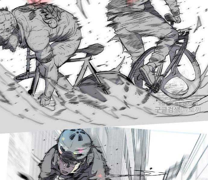 đọc truyện Thể Thao Cực Hạn Chương 454.5 ảnh 180 tại Thiên Thai Truyện