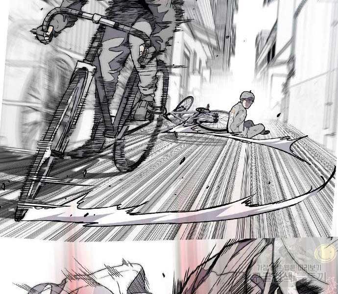 đọc truyện Thể Thao Cực Hạn Chương 454.5 ảnh 181 tại Thiên Thai Truyện