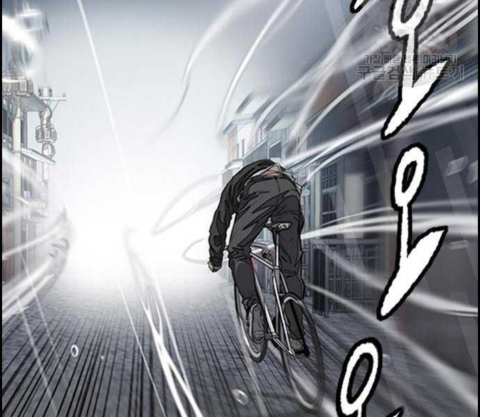 đọc truyện Thể Thao Cực Hạn Chương 454.5 ảnh 20 tại Thiên Thai Truyện