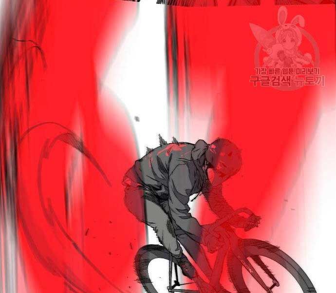 đọc truyện Thể Thao Cực Hạn Chương 454.5 ảnh 183 tại Thiên Thai Truyện