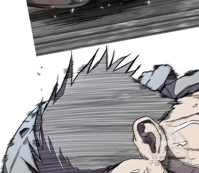 đọc truyện Thể Thao Cực Hạn Chương 454.5 ảnh 185 tại Thiên Thai Truyện