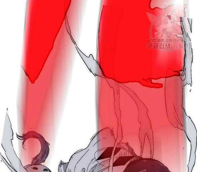 đọc truyện Thể Thao Cực Hạn Chương 454.5 ảnh 189 tại Thiên Thai Truyện