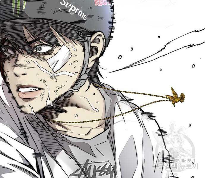 đọc truyện Thể Thao Cực Hạn Chương 454.5 ảnh 191 tại Thiên Thai Truyện