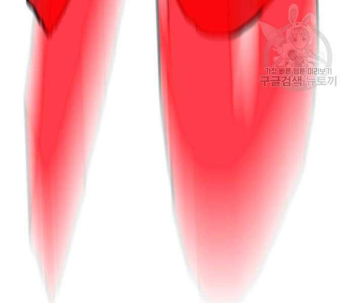 đọc truyện Thể Thao Cực Hạn Chương 454.5 ảnh 197 tại Thiên Thai Truyện