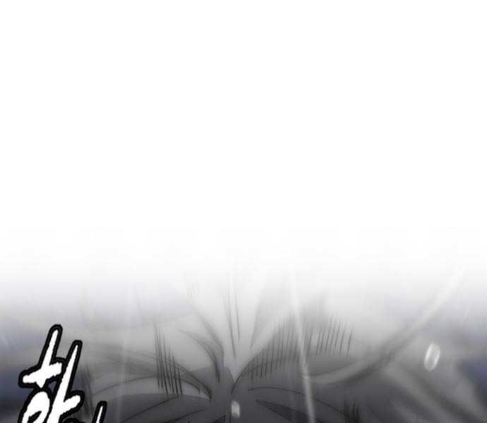 đọc truyện Thể Thao Cực Hạn Chương 454.5 ảnh 200 tại Thiên Thai Truyện