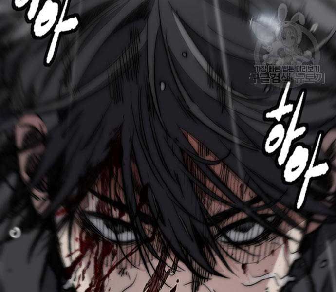 đọc truyện Thể Thao Cực Hạn Chương 454.5 ảnh 201 tại Thiên Thai Truyện