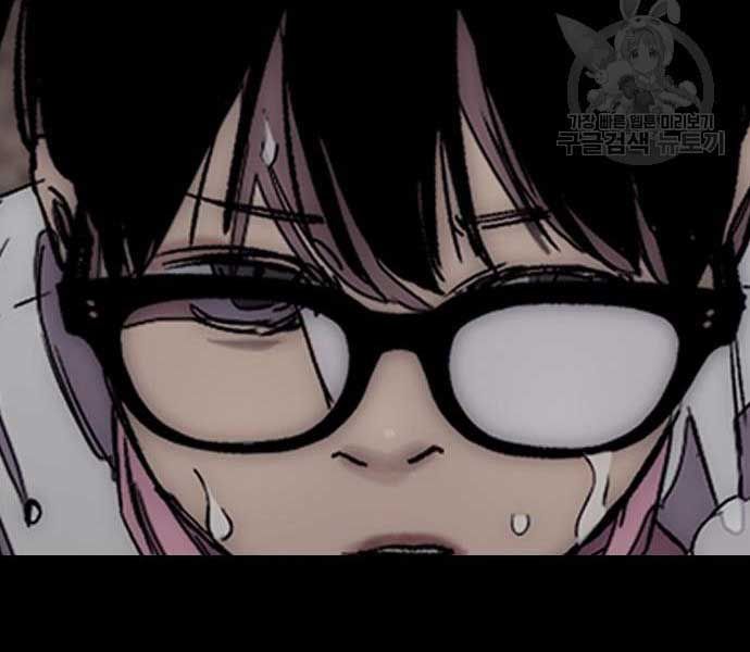 đọc truyện Thể Thao Cực Hạn Chương 454.5 ảnh 4 tại Thiên Thai Truyện