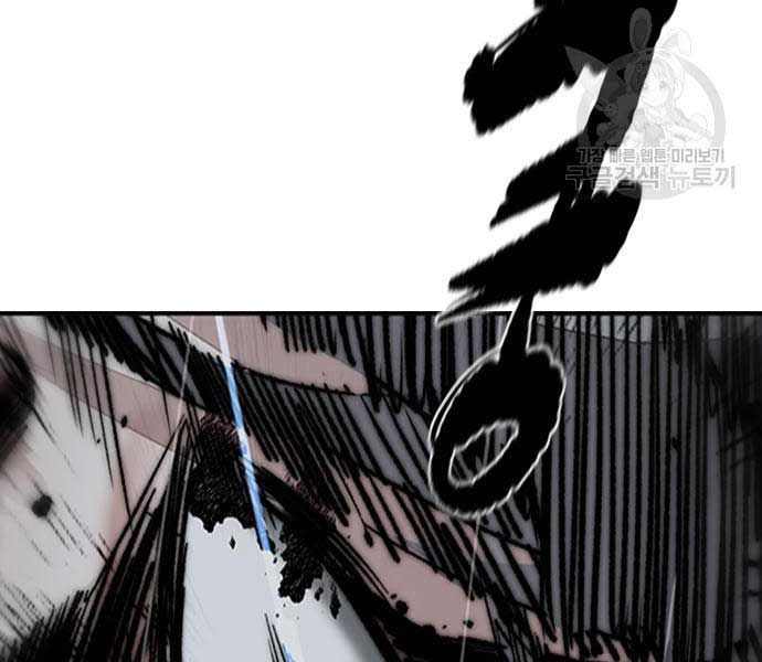 đọc truyện Thể Thao Cực Hạn Chương 454.5 ảnh 205 tại Thiên Thai Truyện