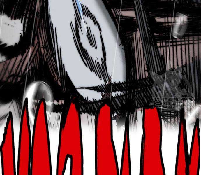 đọc truyện Thể Thao Cực Hạn Chương 454.5 ảnh 206 tại Thiên Thai Truyện