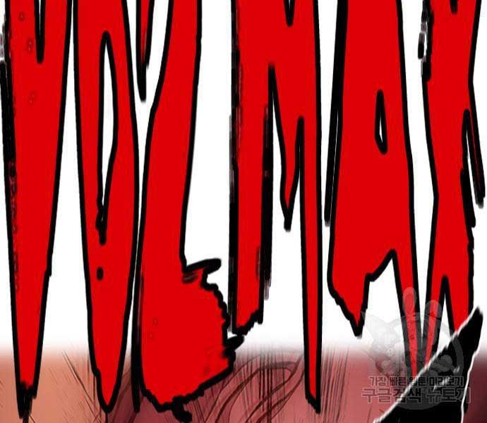 đọc truyện Thể Thao Cực Hạn Chương 454.5 ảnh 207 tại Thiên Thai Truyện