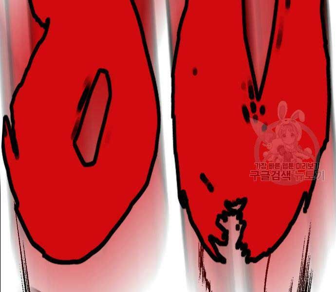 đọc truyện Thể Thao Cực Hạn Chương 454.5 ảnh 210 tại Thiên Thai Truyện