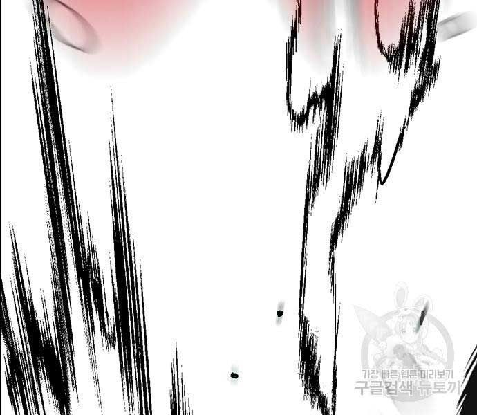 đọc truyện Thể Thao Cực Hạn Chương 454.5 ảnh 211 tại Thiên Thai Truyện