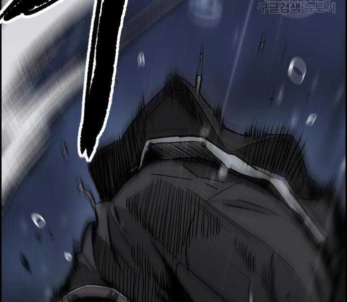 đọc truyện Thể Thao Cực Hạn Chương 454.5 ảnh 218 tại Thiên Thai Truyện