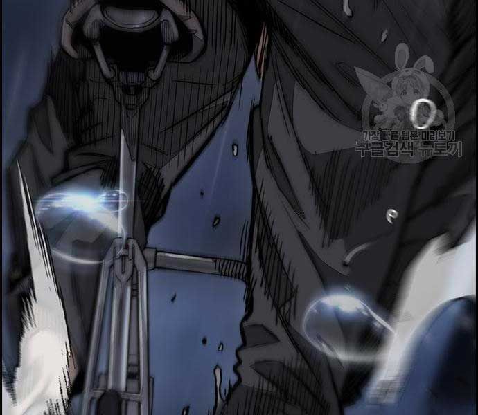 đọc truyện Thể Thao Cực Hạn Chương 454.5 ảnh 219 tại Thiên Thai Truyện